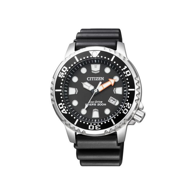 MARINEシリーズ エコ・ドライブ ダイバー200M【国内正規品】BN0156-05E