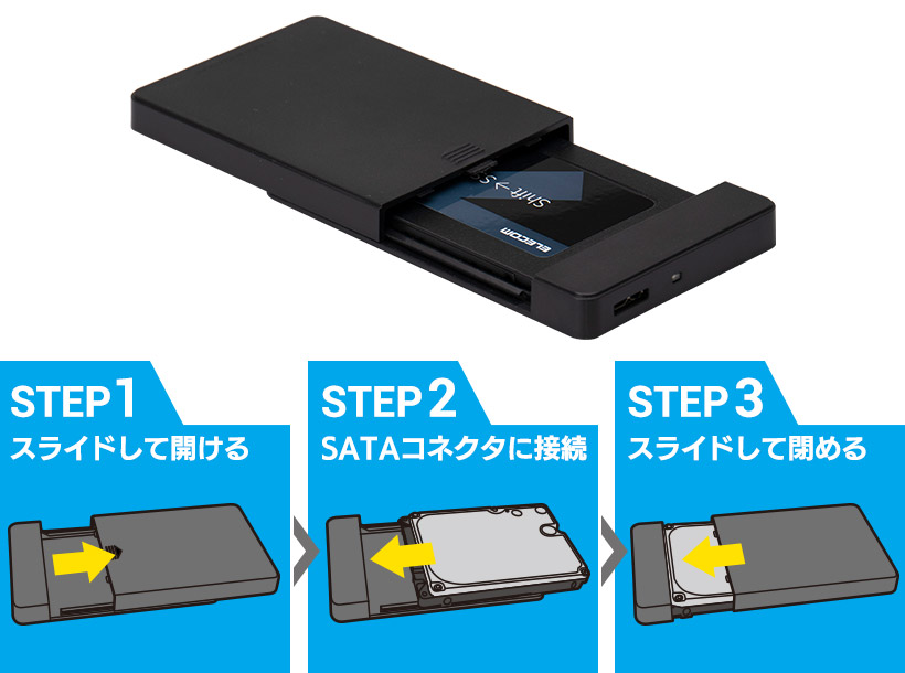 SSD 960GB 換装キット 内蔵 2.5インチ 7mm 9.5mm変換スペーサー +