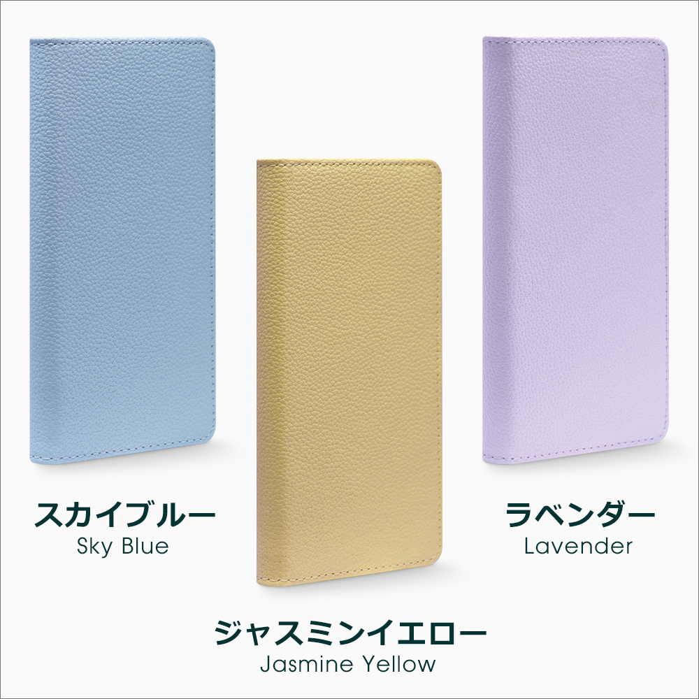 LooCo Official Shop / [ LOOF HOLD ] らくらくスマートフォン Lite