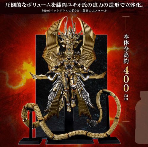 牙狼 RED REQUIEM「魔戒可動 竜陣ガロ」が最大級のボリュームで登場