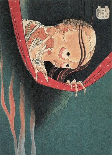 Supernatural Summer: Hungry Ghosts of China and Japan | Los