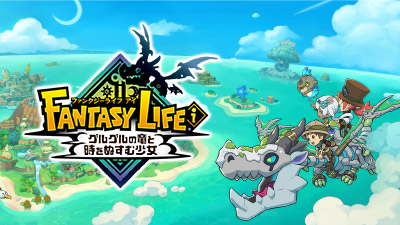 製品情報一覧｜株式会社レベルファイブ