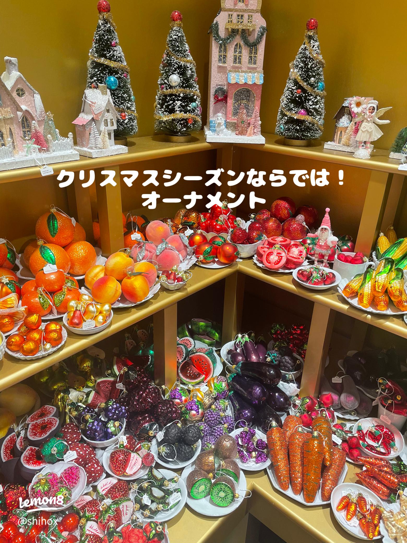 アスティエ・ド・ヴィラット クリスマスオーナメント chocolate bar