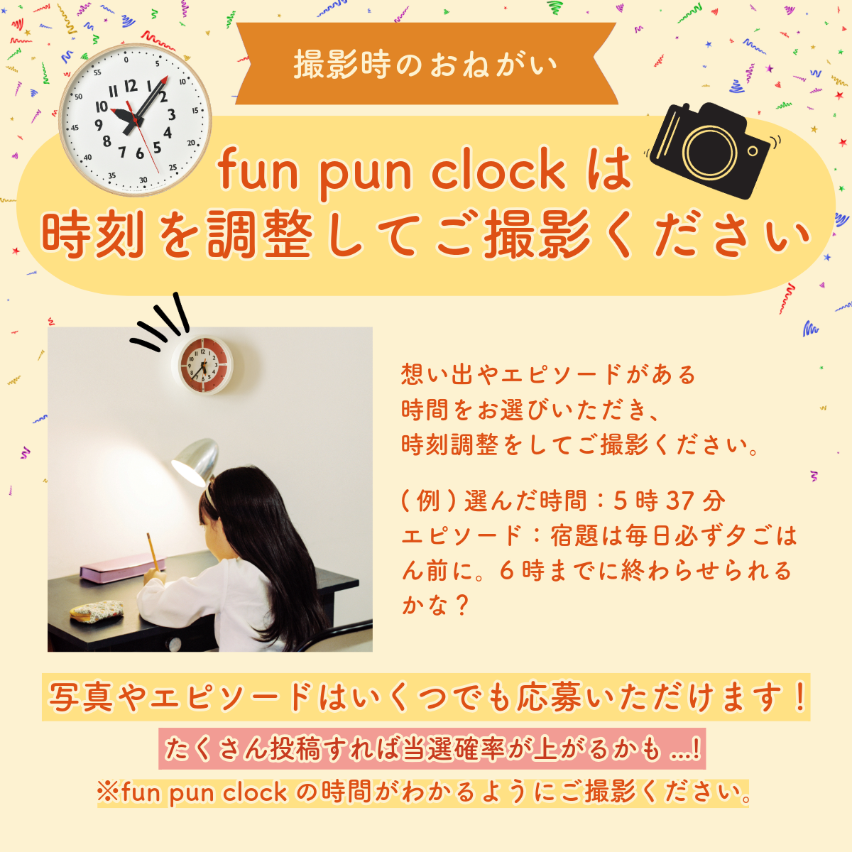 とろ@ プロフ読(願)キャンペーン中 とろ@ プロフ読(願)キャンペーン中