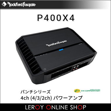 rockford-p400x4-000.jpg