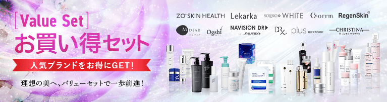 通販］ZO SKIN HEALTH ゼオスキンヘルス［トラベルサイズ］デイリーPD