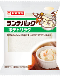 ポテトサラダ | ランチパックスペシャルサイト | 山崎製パン