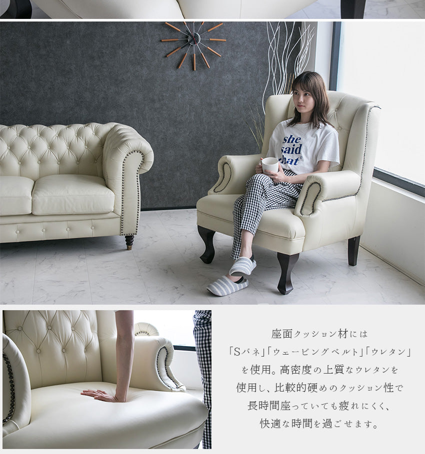 lushroom チェスターフィールド ソファ 1人掛け 本革 ブラック
