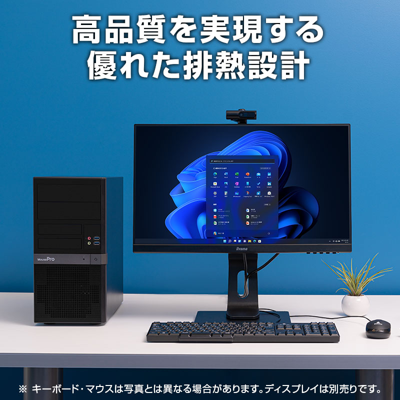 MousePro BP-I5G60│デスクトップパソコンの通販ショップ マウス