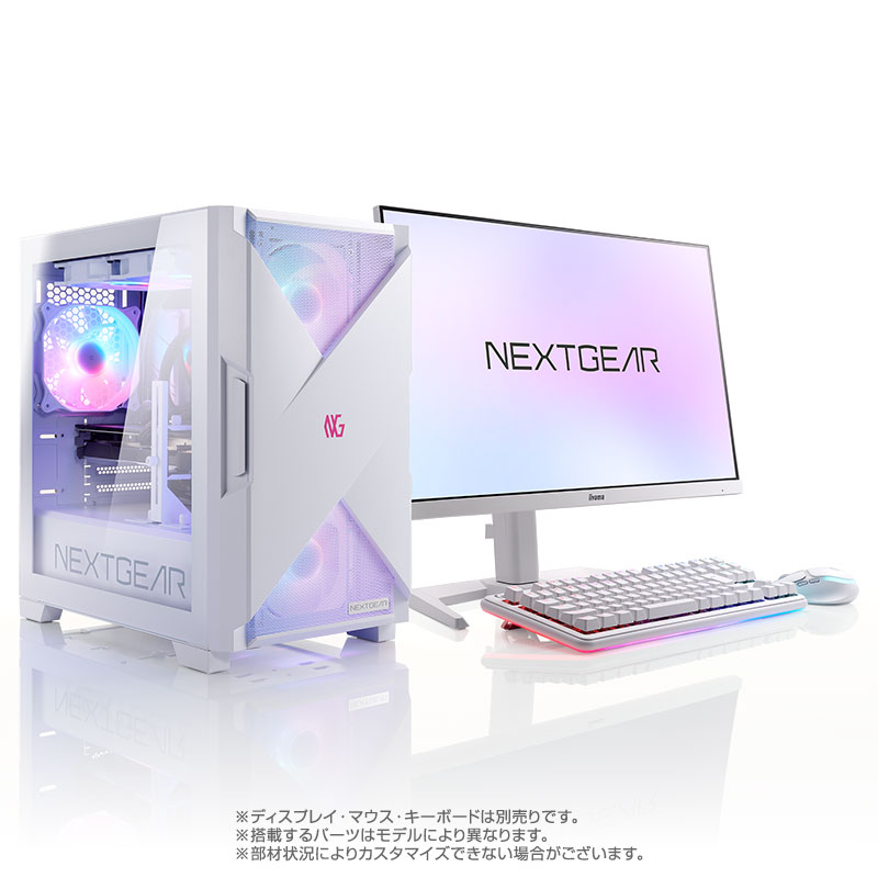 NEXTGEAR JG-A7G6T(ホワイトカラーモデル)│デスクトップパソコンの