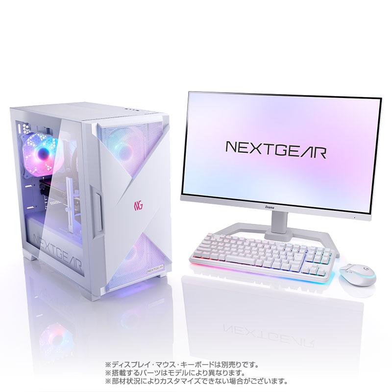 NEXTGEAR JG-A7G6T(ホワイトカラーモデル)│デスクトップパソコンの