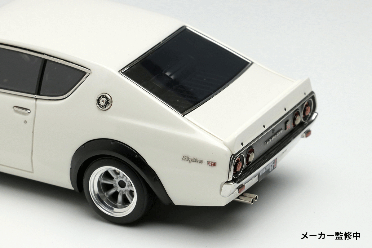 ミニカー Nissan Skyline 2000 GT-R 1603 1/43 1:43 Nissan Skyline