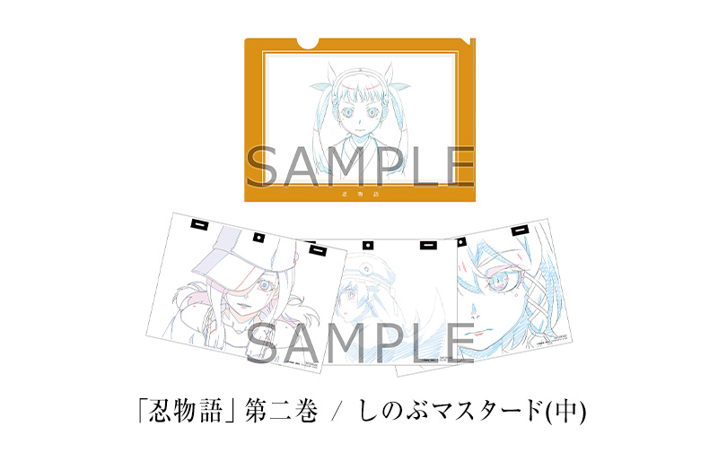 shop_anx_01_06.jpg