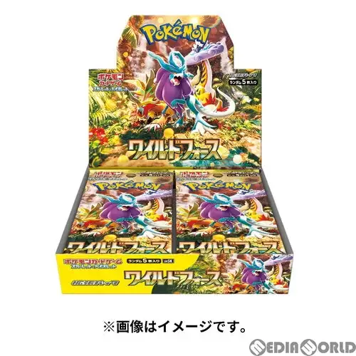 ポケモンカード | ポケモン ポケモンカード 変幻の仮面 box | ポケモン