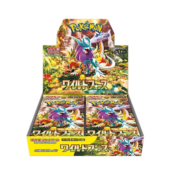 ポケモンカードの買取 | ポケモン ポケモンカードゲーム バトル