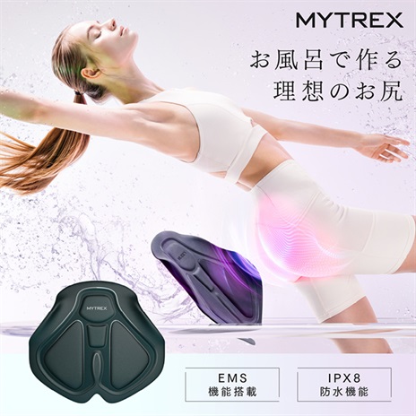 公式]美容雑貨 MYTREX アクアリフト | マキアレイベルの