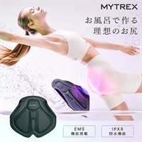 公式]美容雑貨 MYTREX アクアリフト | マキアレイベルの