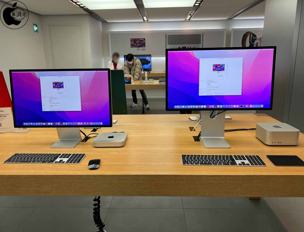 Apple 名古屋栄：傾きと高さを調整できるスタンド搭載Apple Studio