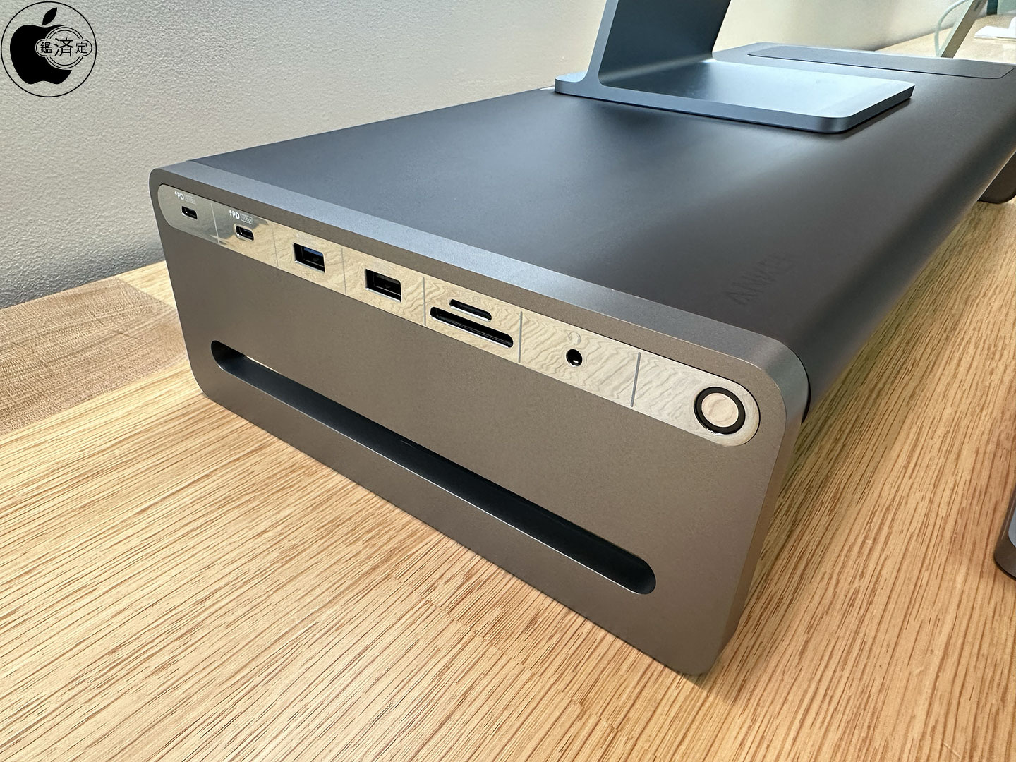 アンカー・ジャパン、モニタースタンド型マルチドック「Anker 675 USB