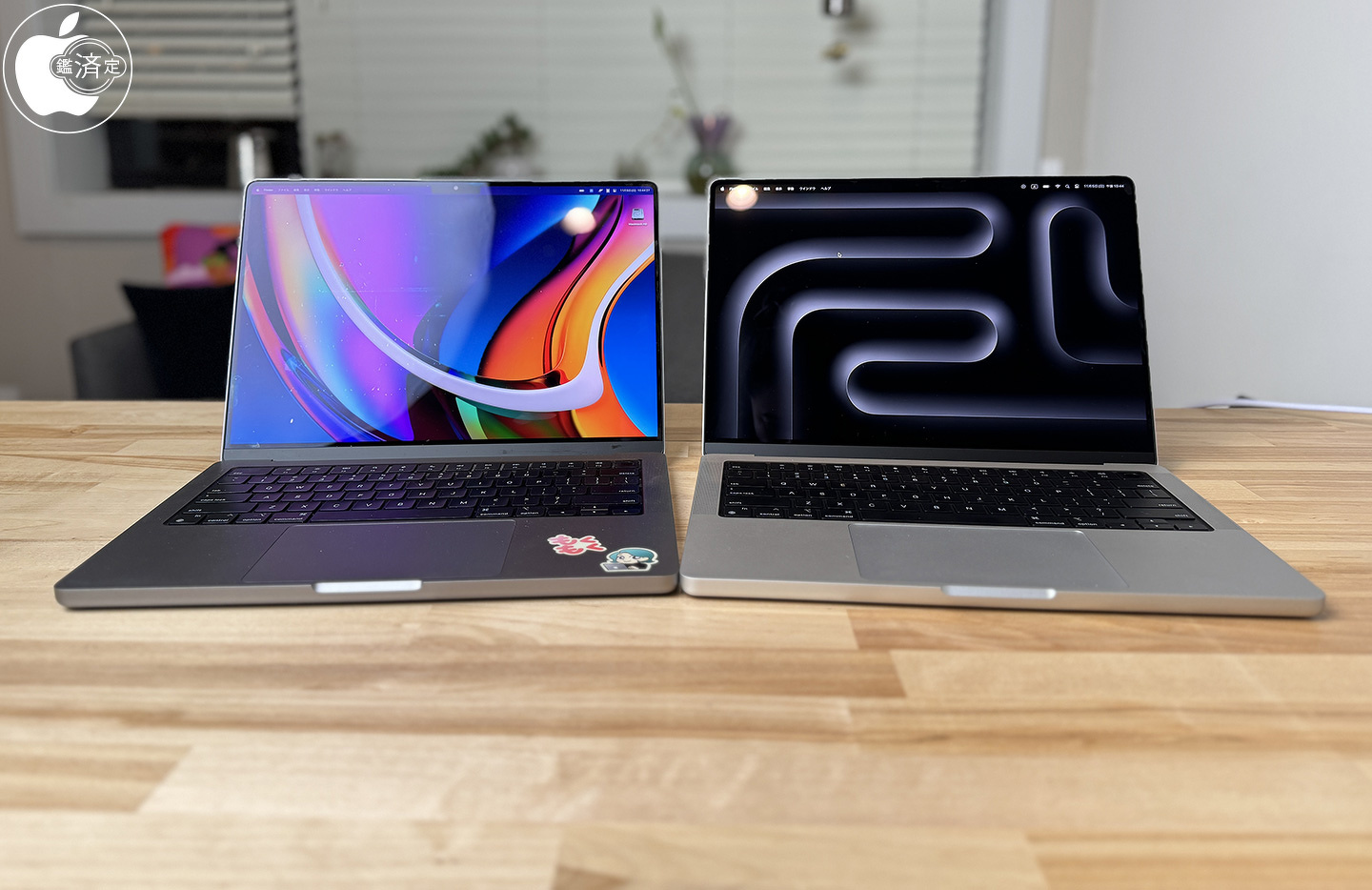 ASCII.jp：2023年モデル「MacBook Pro14インチ（16GB/1TB）」がお得
