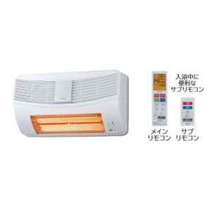 日立 浴室換気暖房乾燥機 HBD-500S 浴室暖房専用機(防水仕様