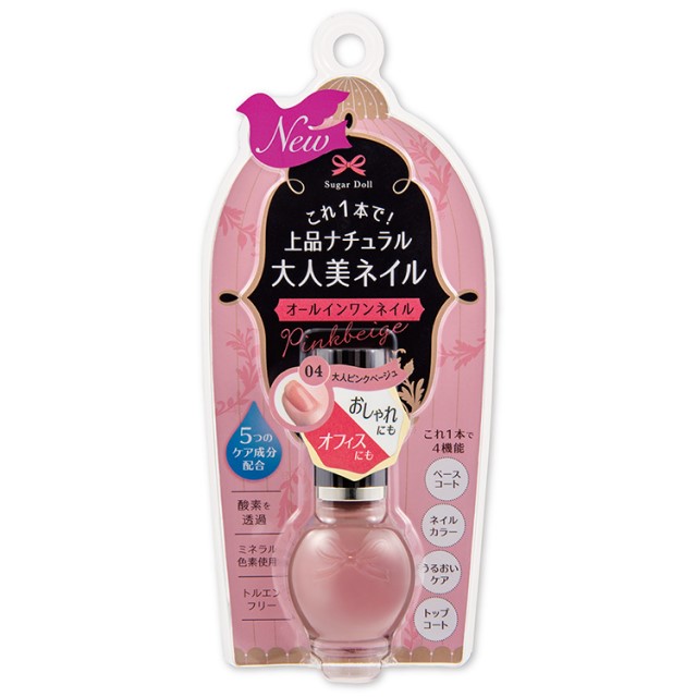 シュガードール オールインワンネイルR 02 ほんのりコーラルの通販