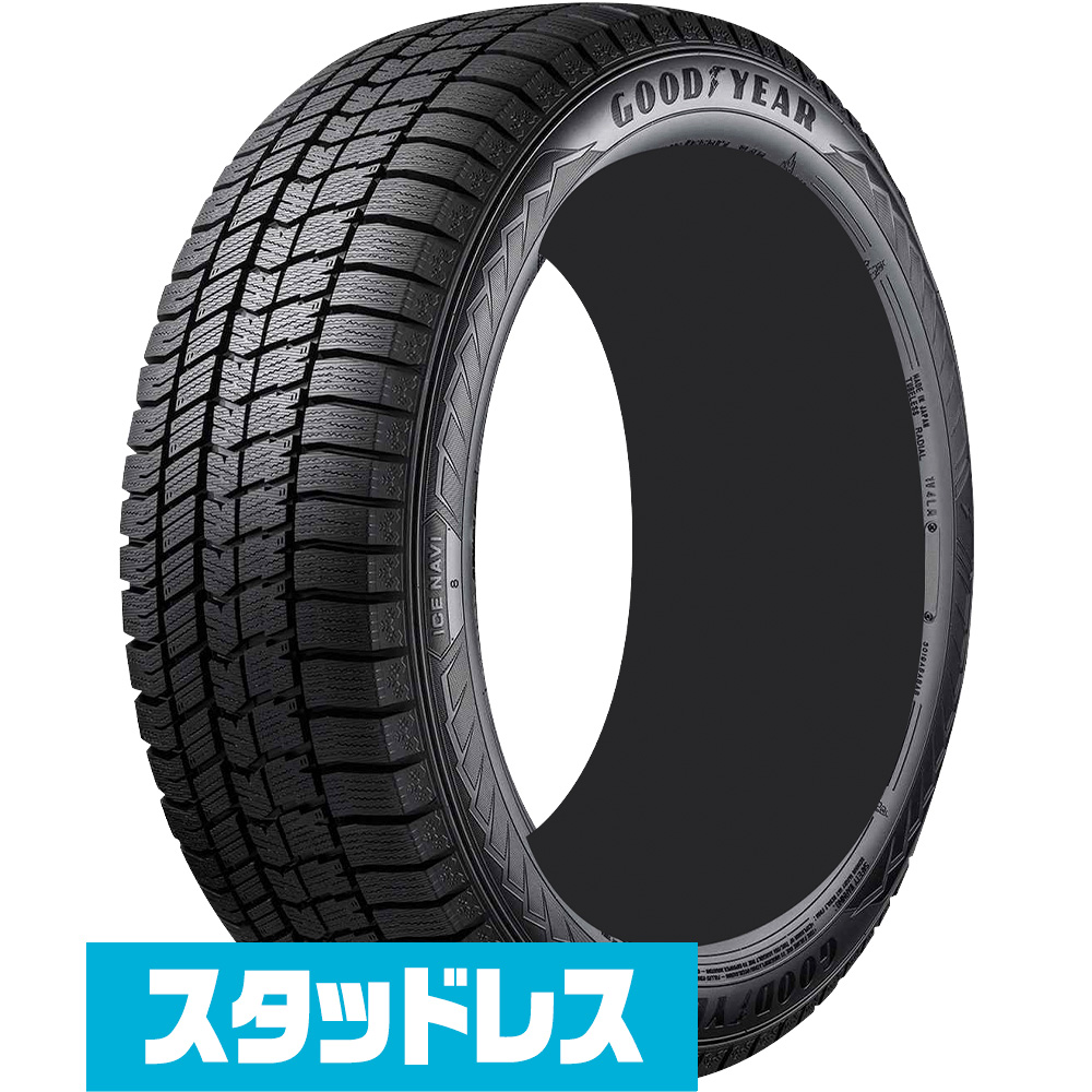 グッドイヤー ICE NAVI (アイスナビ) 8 日本製 195/65R16 (タイヤ単品