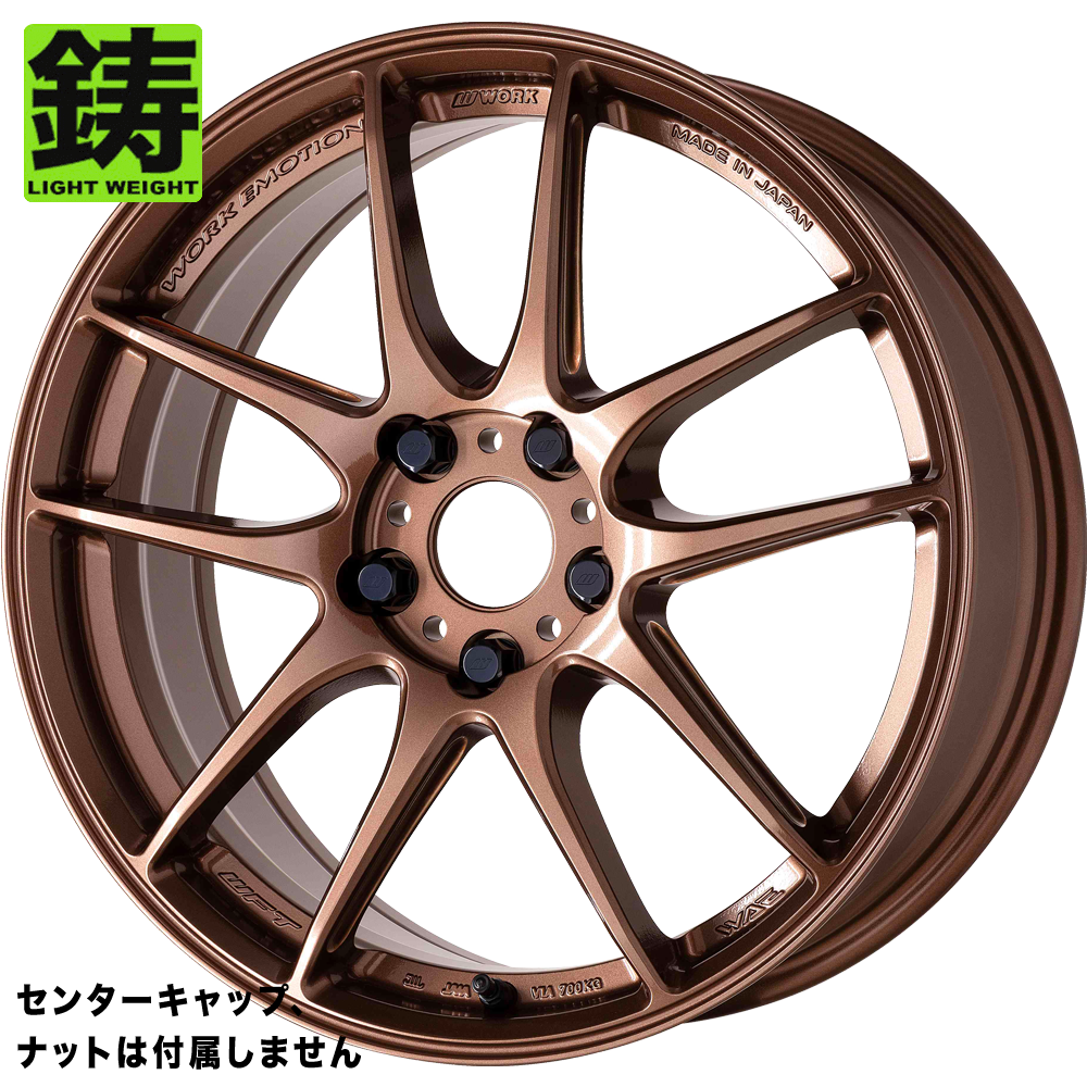 86 ZN6 DBA-ZN6(トヨタ)のサマータイヤセットのホイール(18インチ)商品