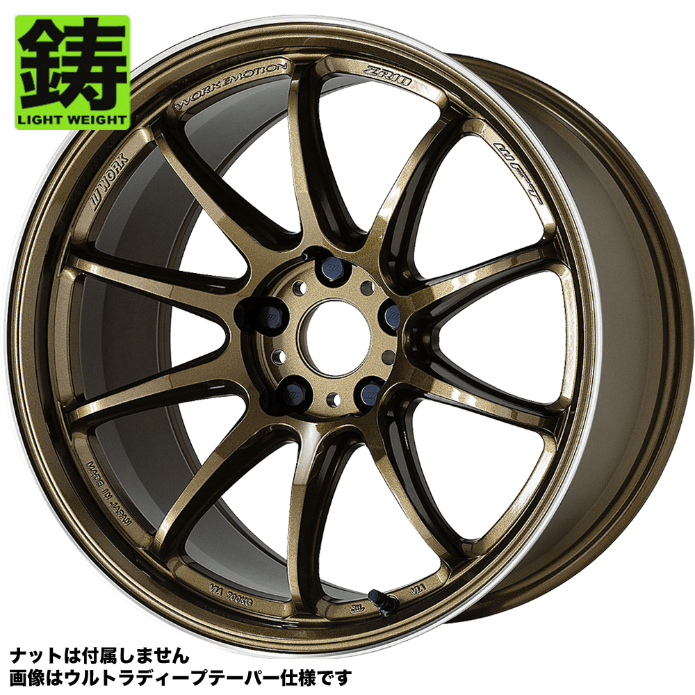 ワーク ワーク エモーション ZR10 18インチ - GRヤリス 10系 MXPA12