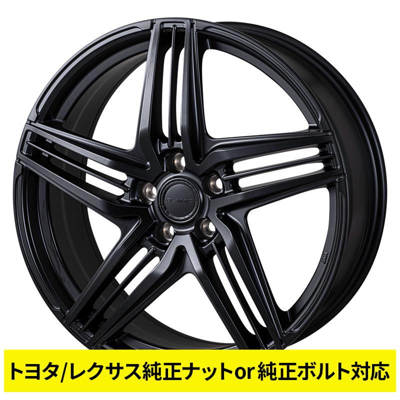 ジャパン三陽 グラミック LX-S 19インチ - クラウンスポーツ 36/37系