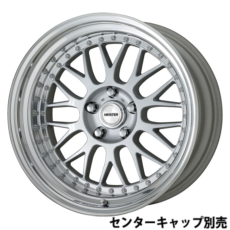 ワーク マイスター M1 3P 19インチ - フェアレディ Z RZ34系 RZ34