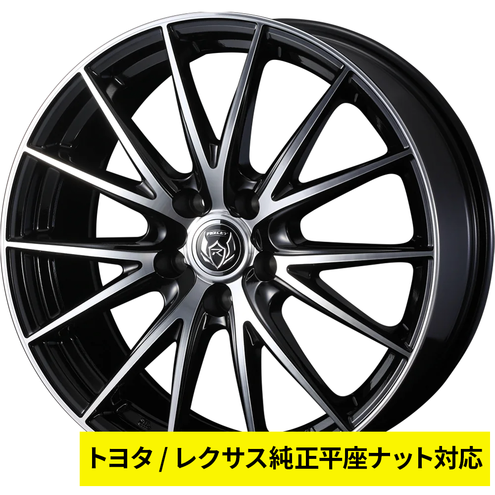 ウェッズ ライツレー VS 18インチ - bZ4X M10系MC後(ナット車) XEAM15