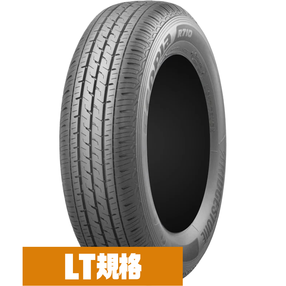 ブリヂストン ECOPIA (エコピア) R710 145/80R12 (タイヤ単品) | カー