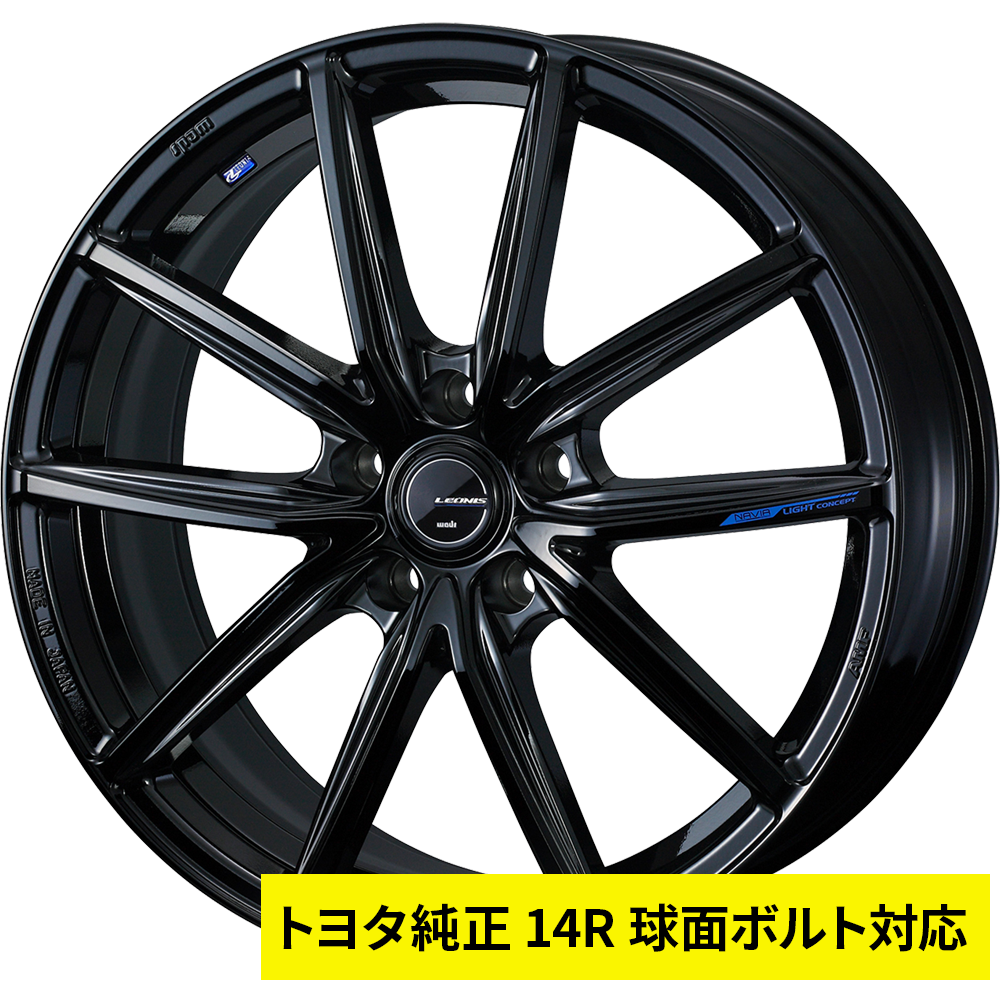 ウェッズ レオニス ナヴィア08 21インチ - bZ4X M10系MC前(ボルト車