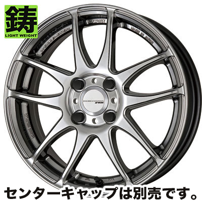 ワーク ワーク エモーション CR kiwami 16インチ - フィット GE系 DBA