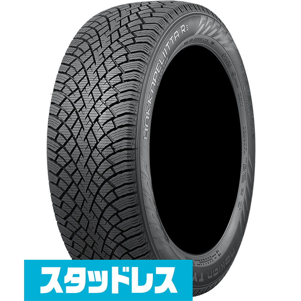 1シリーズ F20 ***-1A16/1S20/1A16(F20)(BMW)のスタッドレスタイヤ