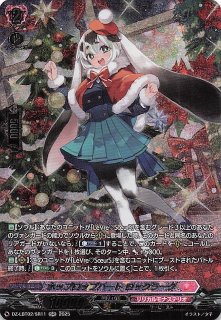 ミスティカルアーカイブ レア FOIL】対抗呪文 015/063 - マナソース