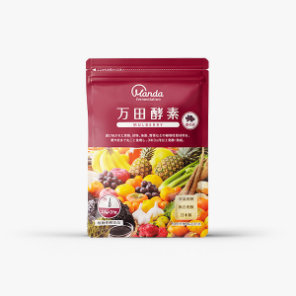 公式】【約1ヵ月分1000円お試しセット】万田酵素MULBERRY(マルベリー