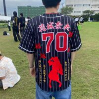 牧秀悟選手ホームユニフォーム 横浜DeNAベイスターズ – お客様の声