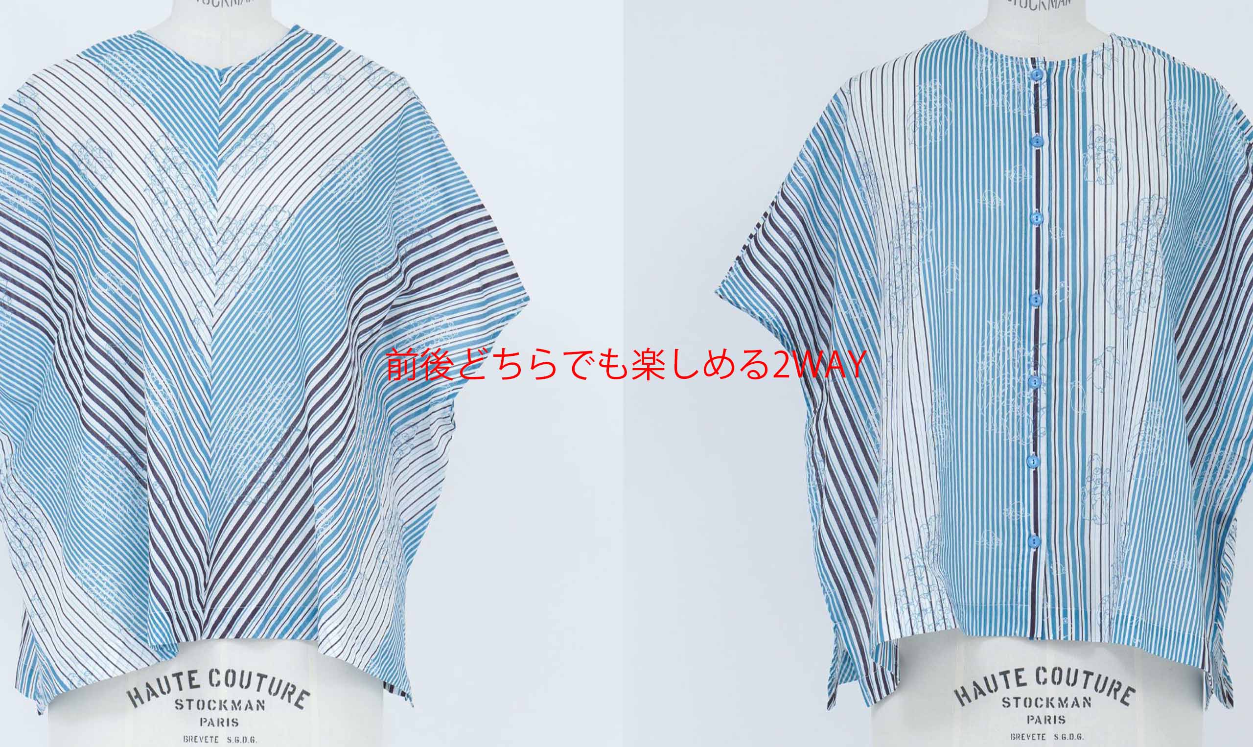 爽やかな”stripe penguin”が新入荷！ | marble SUD マーブルシュッド