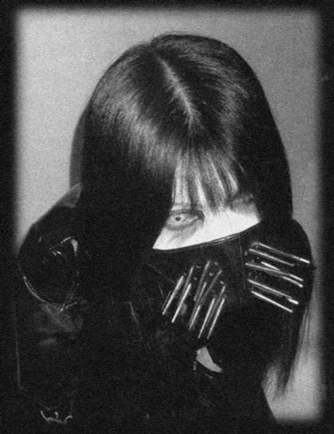 Endless Dismal Moan - Encyclopaedia Metallum: The Metal Archives