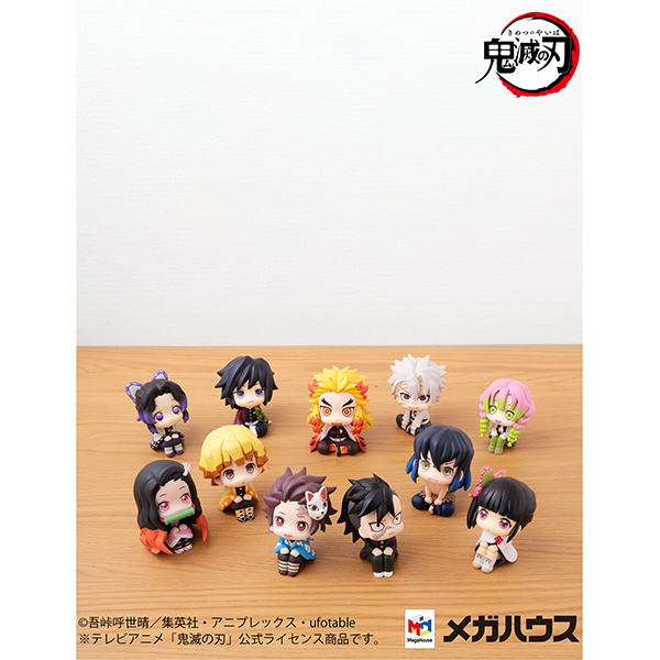 鬼滅の刃 竈門炭治郎 最終選別ver.｜商品情報｜メガホビ MEGA HOBBY