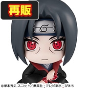 NARUTO-ナルト- 疾風伝 はたけカカシ&うちはオビト 忍界大戦セット