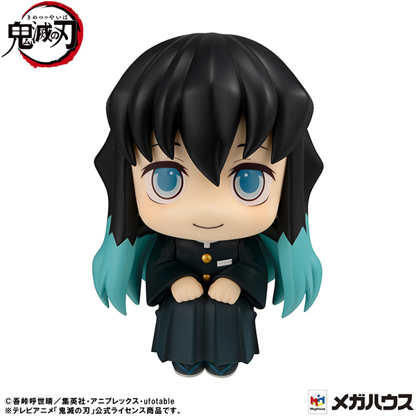鬼滅の刃 時透無一郎 ほほえみver.｜商品情報｜メガホビ MEGA HOBBY