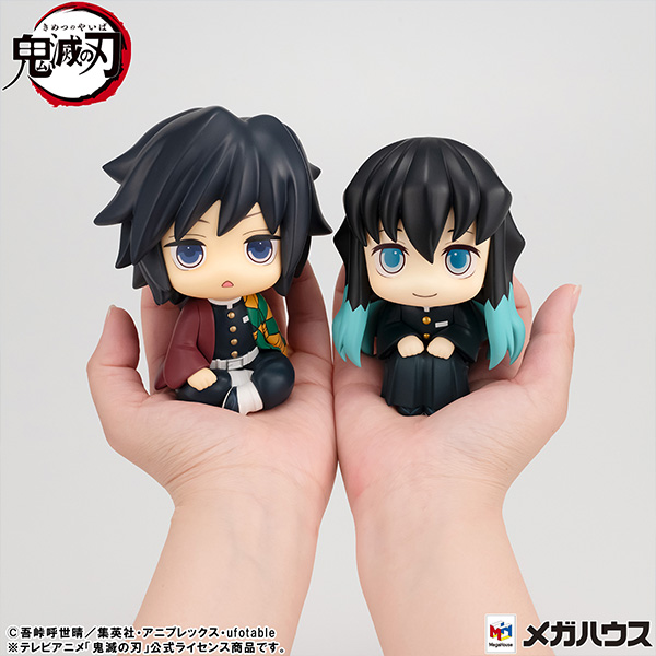 鬼滅の刃 冨岡義勇 きょとんver. | メガホビ MEGAHOBBY STATION