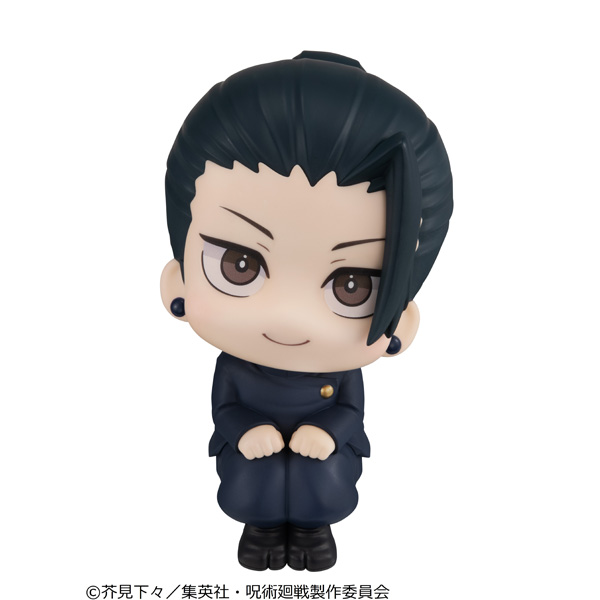item_0000004501_cjf093mdayl7_0