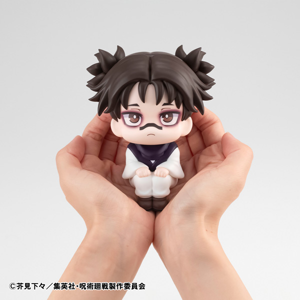 呪術廻戦 脹相 | メガホビ MEGAHOBBY STATION