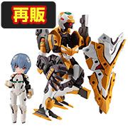 デスクトップアーミー｜商品情報｜メガホビ MEGA HOBBY STATION