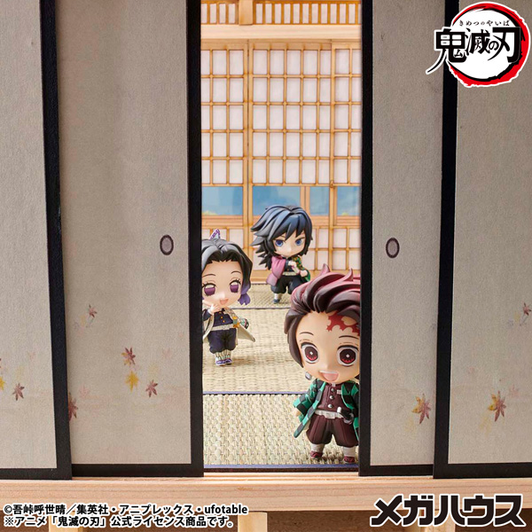鬼滅の刃 炭治郎と仲間たちマスコットコレクション【2】 | メガホビ