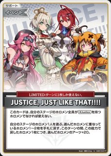 スリーブ『泥棒建設』60枚 販売ページ｜ホロライブカード通販｜高価